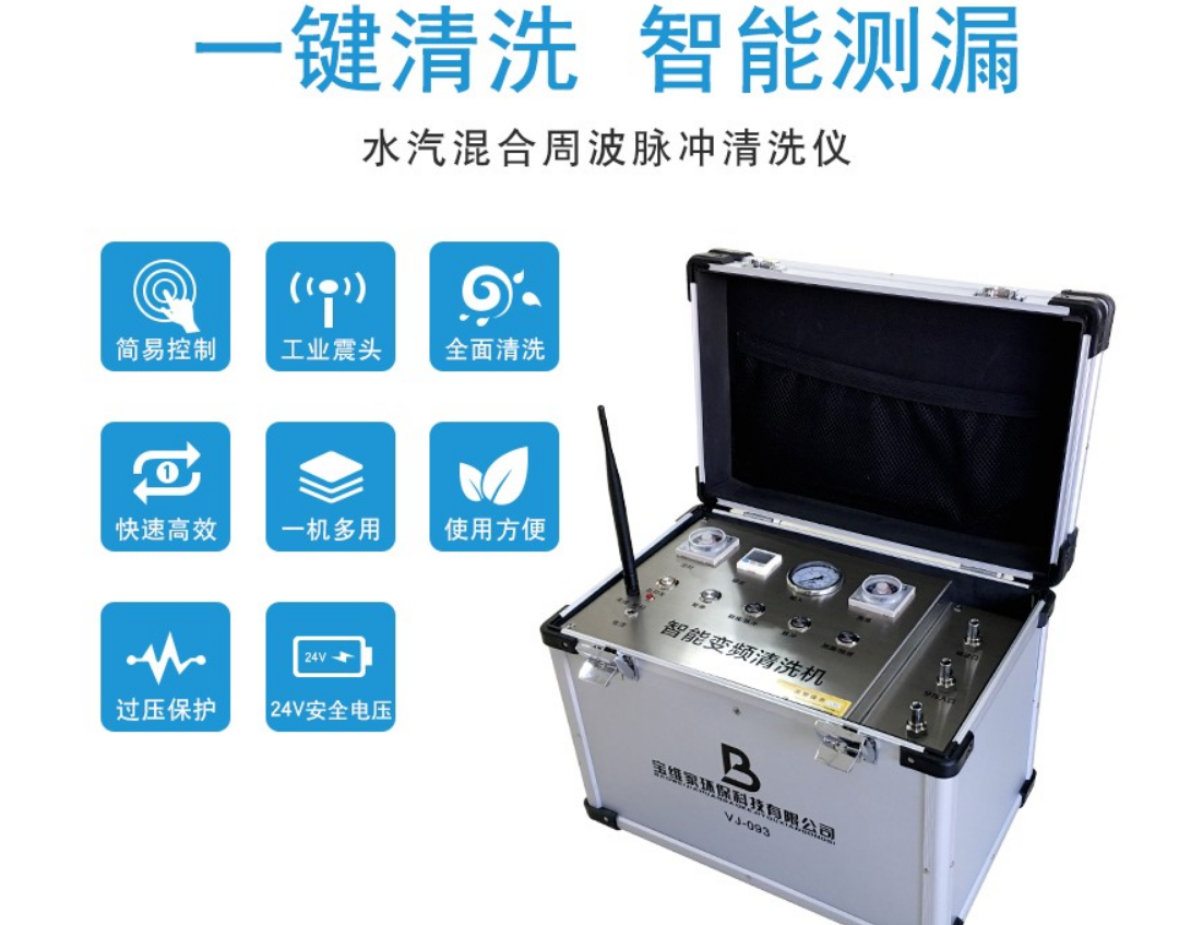 低成本創業項目